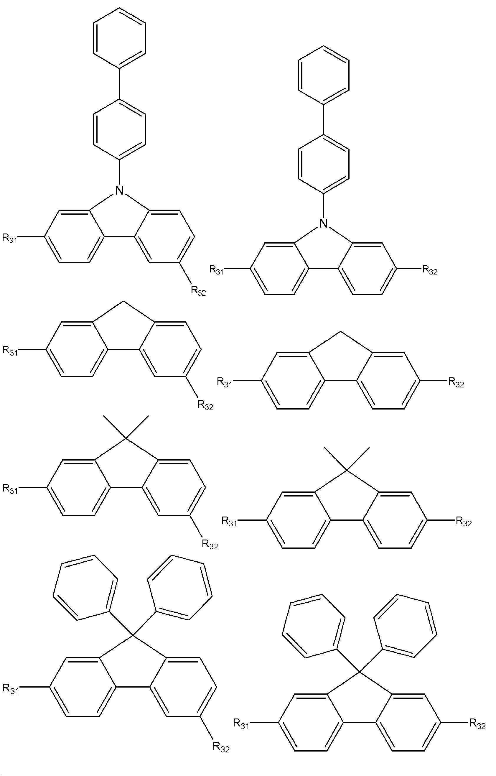 Figure 112021127853924-pat00004