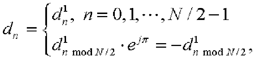 Figure imgf000016_0001