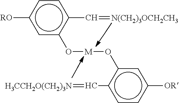 Figure US12292665-20250506-C00023