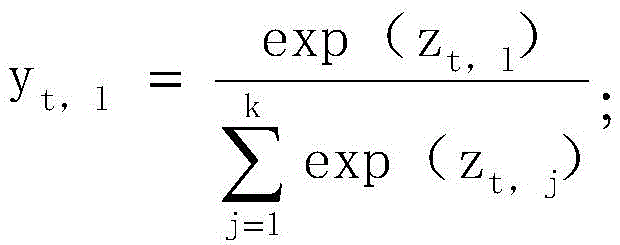 Figure FDA0002649466130000044