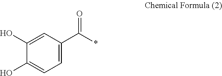 Figure US20240399000A1-20241205-C00009