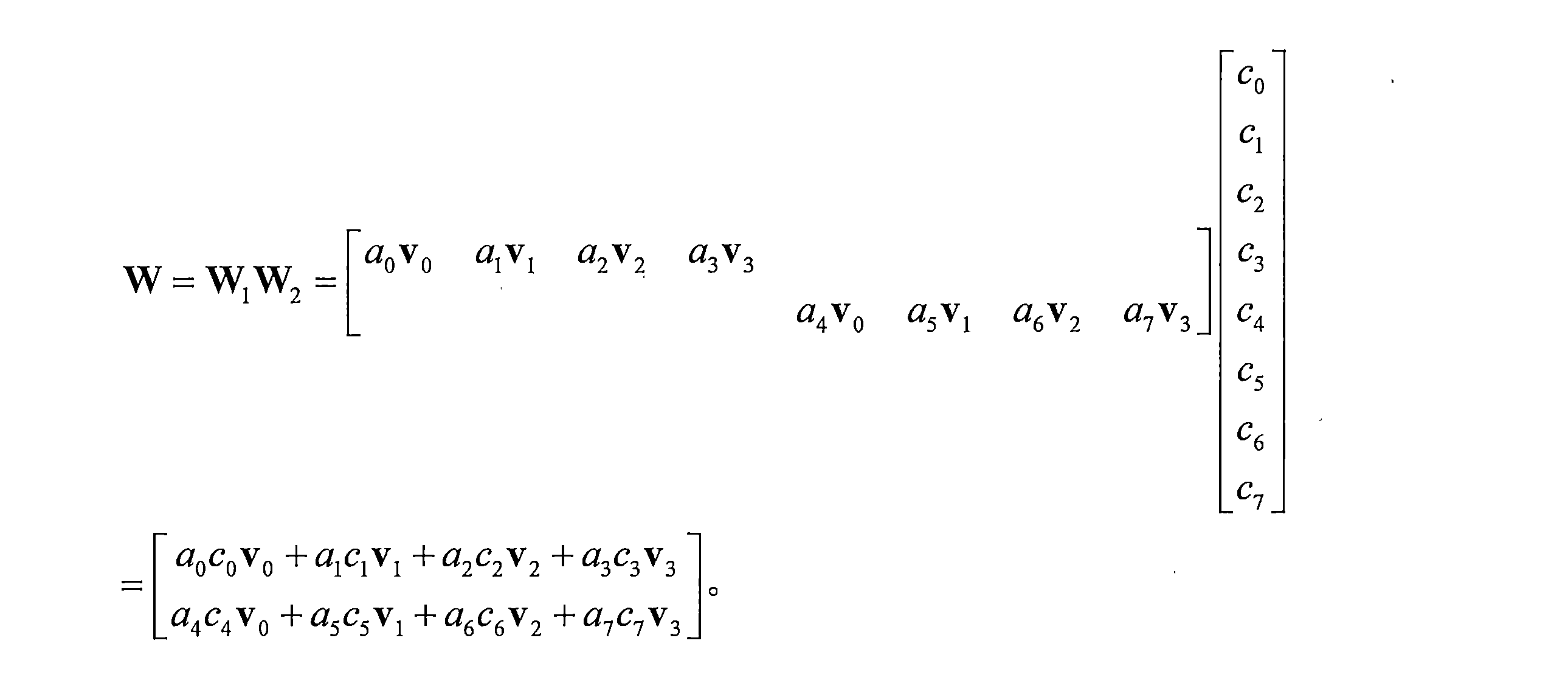 Figure 2022511658000002