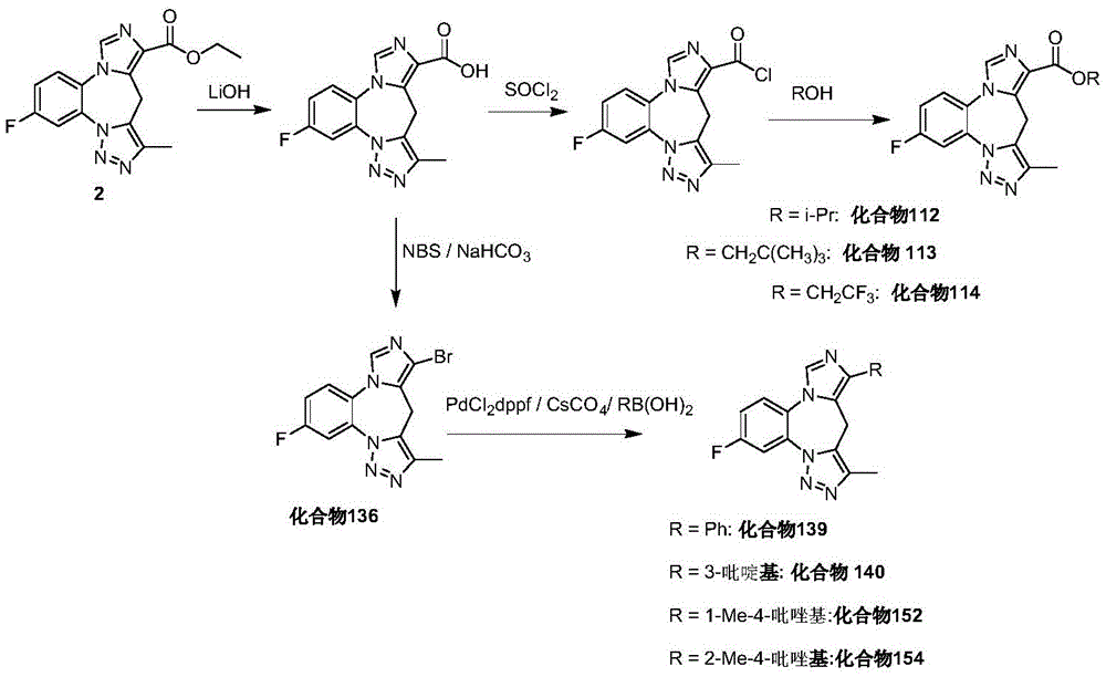 Figure BDA0003086328090001901