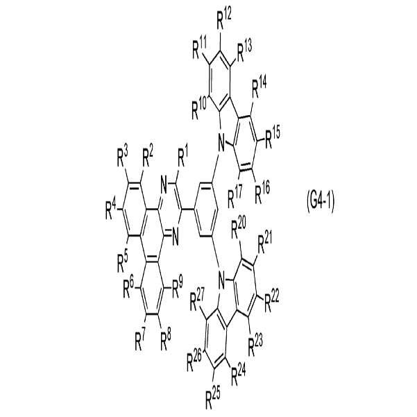 Figure 112012067151221-pat00005