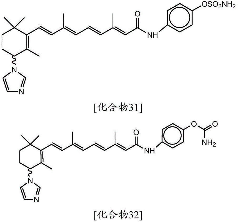 Figure BDA0003787763220000242
