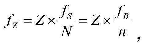 Figure FDA0002635814810000023