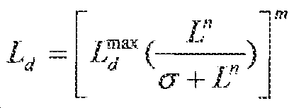 Figure 112020029974793-pat00017