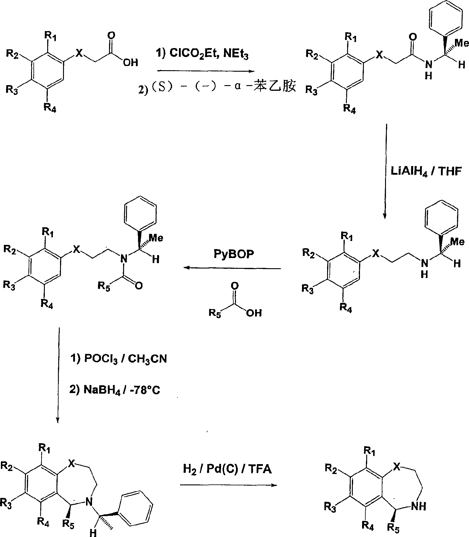 Figure A0182087600402