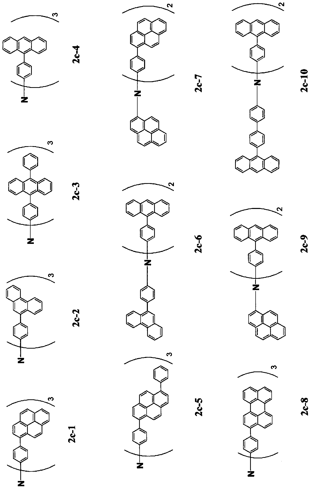 Figure imgf000079_0001