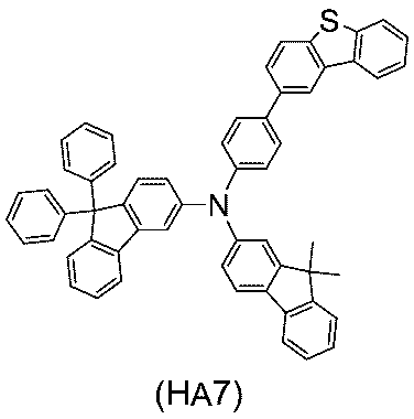 Figure 112016010668743-pct00079