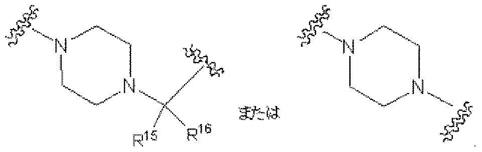 Figure imgf000007_0001