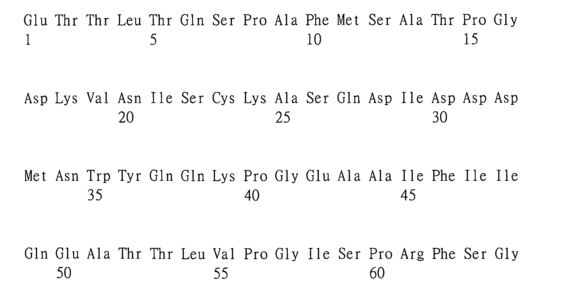 Figure 101135762-A0202-02-0390-155