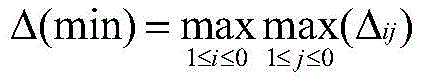 Figure BDA0002629442660000023