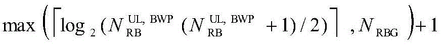 Figure BDA0002003367660000253