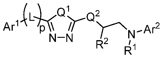 Figure imgf000081_0006