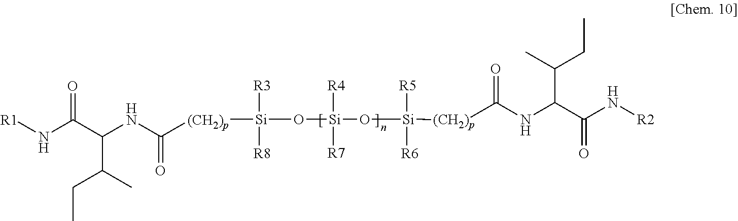 Figure US20150168798A1-20150618-C00010