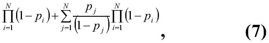 Figure BDA0002497625390000894