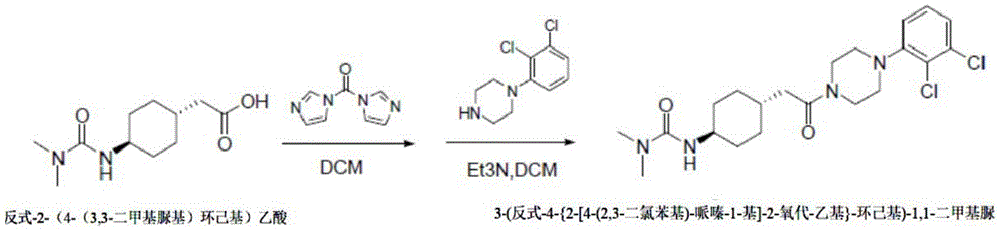 Figure GDA0002309105980000072