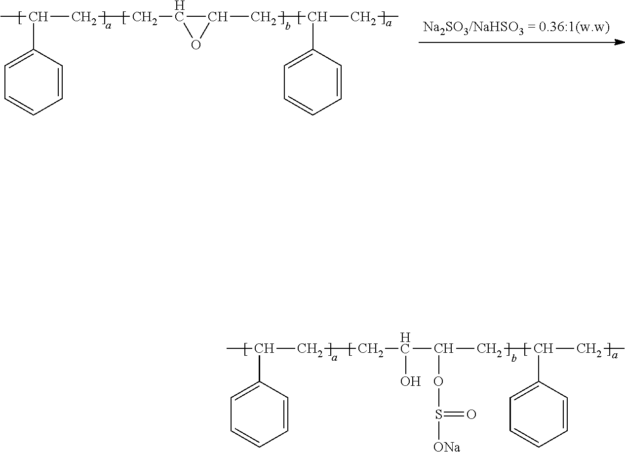 Figure US10985365-20210420-C00001