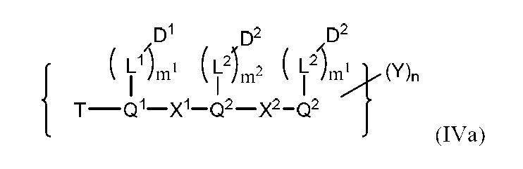 Figure 0007244987000080