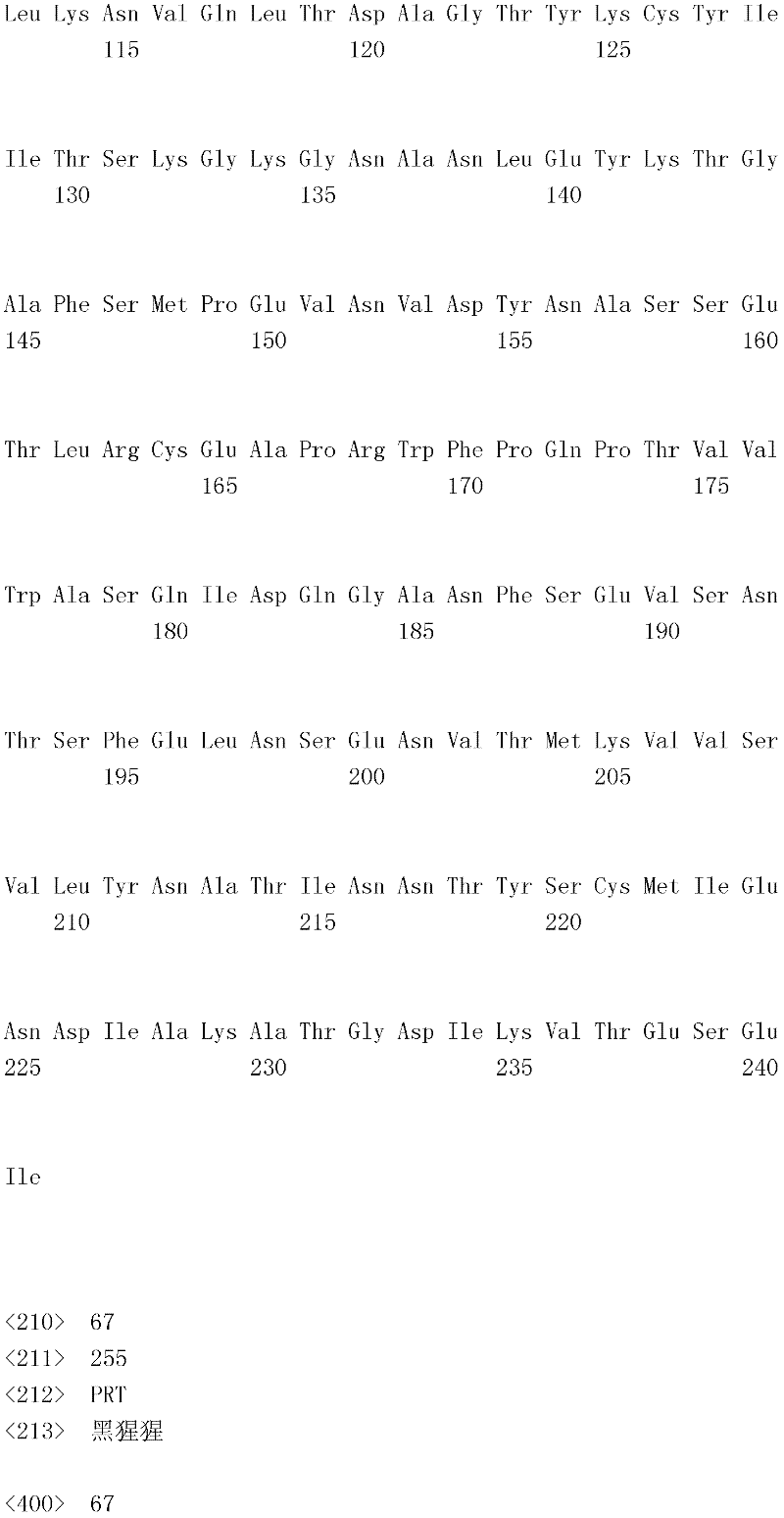 Figure IDA0000158178330000891