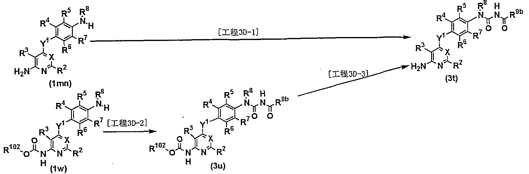 Figure imgf000058_0001