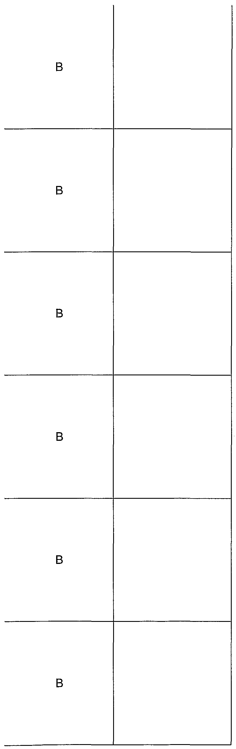 Figure imgf000141_0002