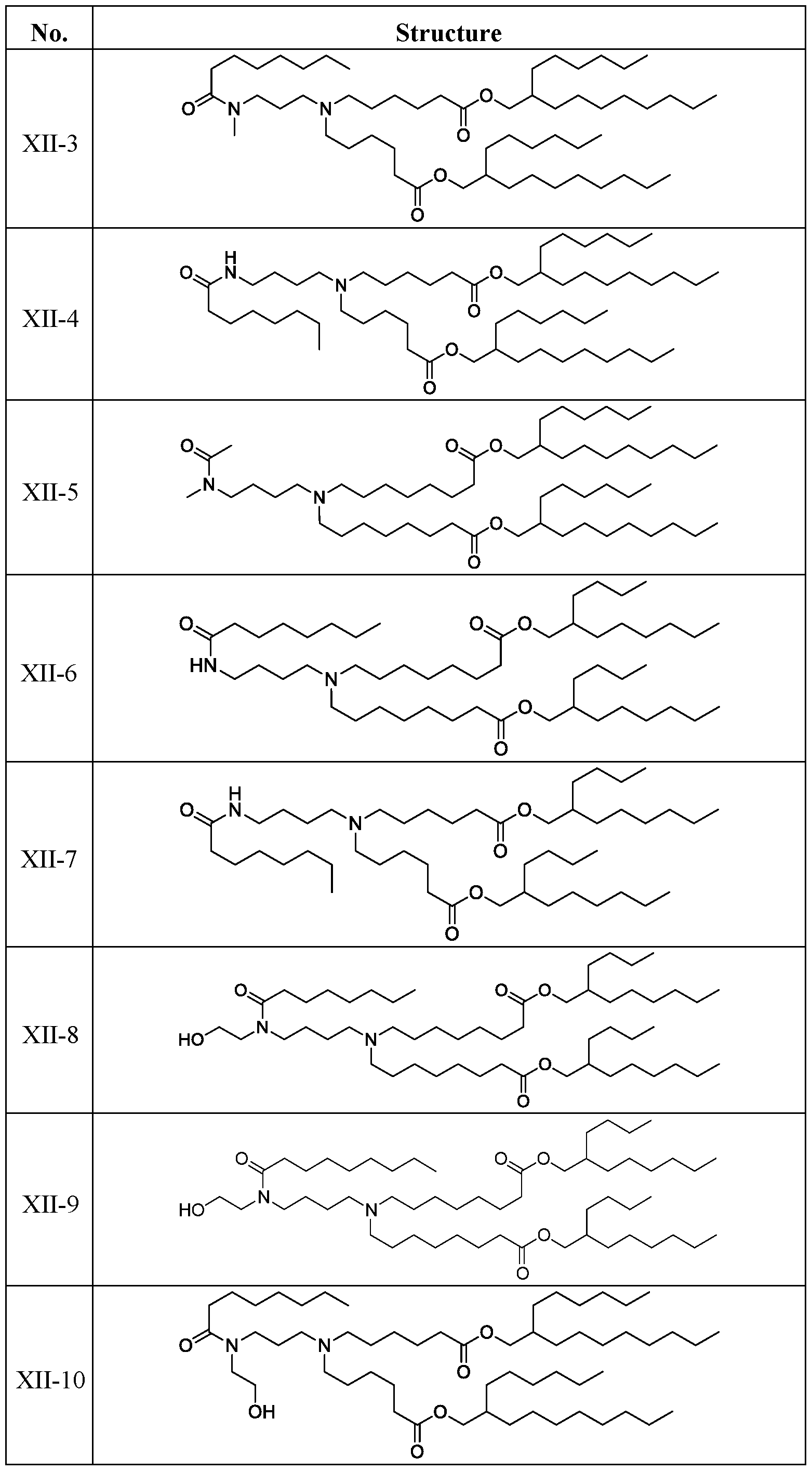 Figure imgf000342_0001