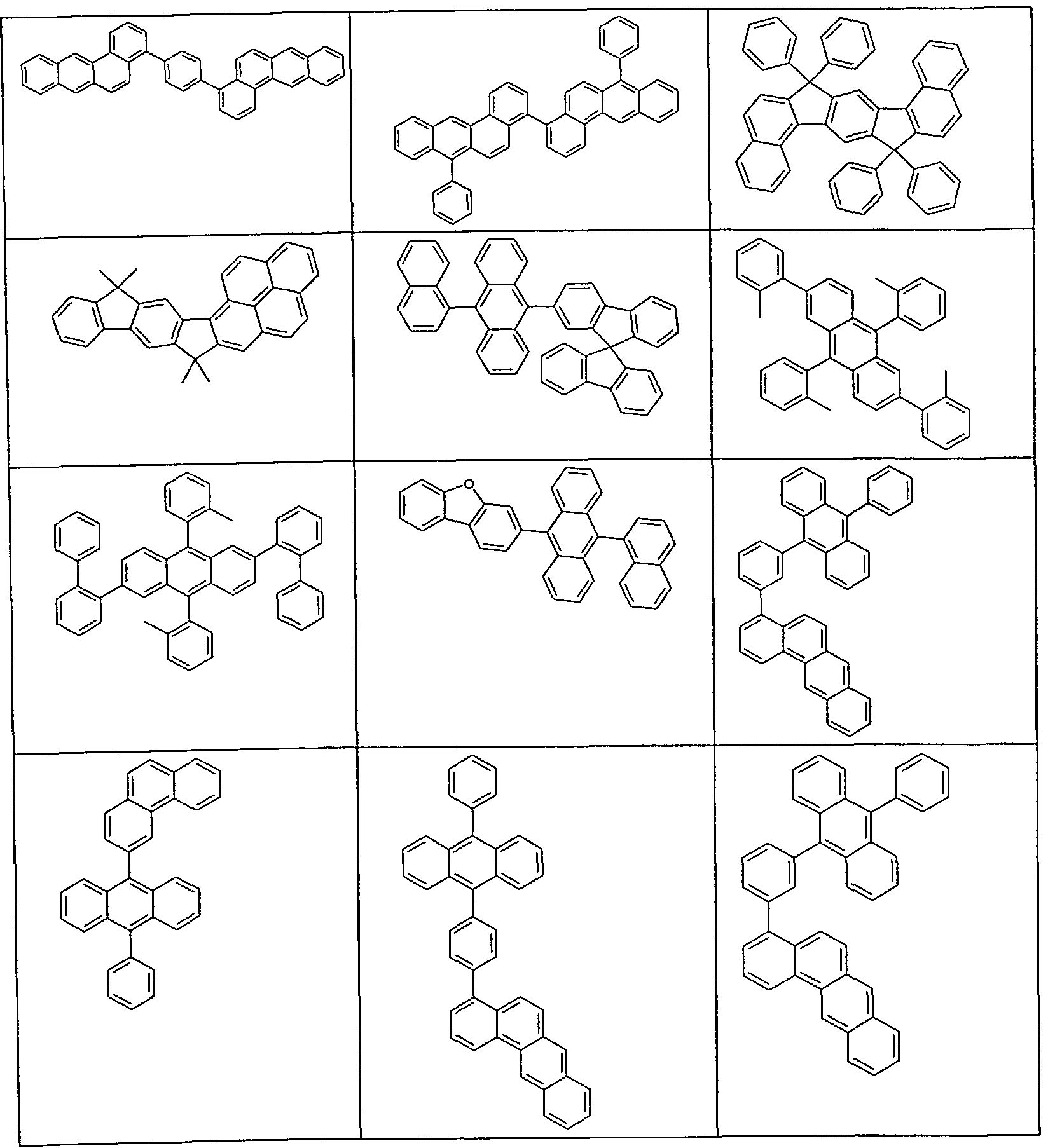 Figure imgf000063_0001