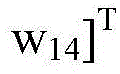 Figure BDA0002922028790000072