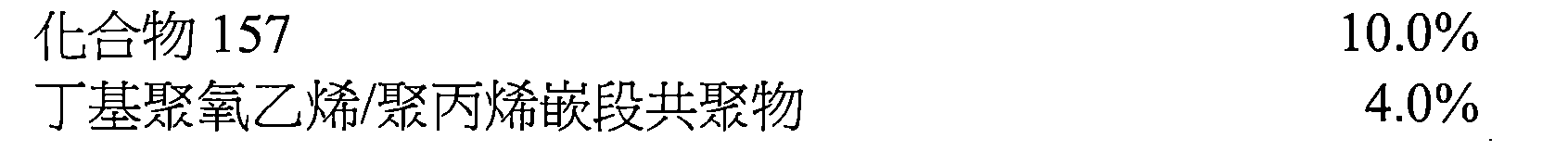 Figure 112116468-A0101-12-0139-181