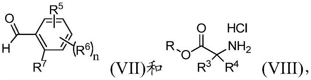 Figure FDA0002382775450000071