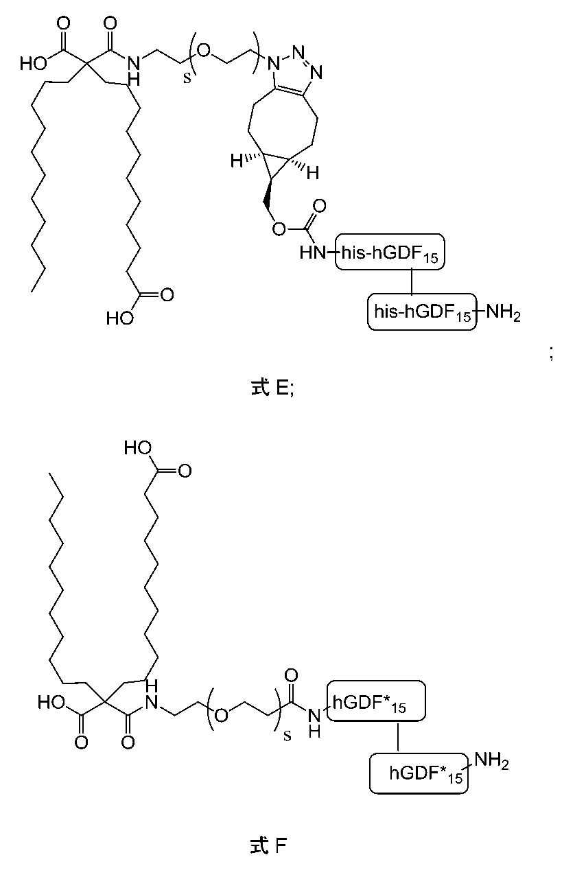 Figure 2022095757000211