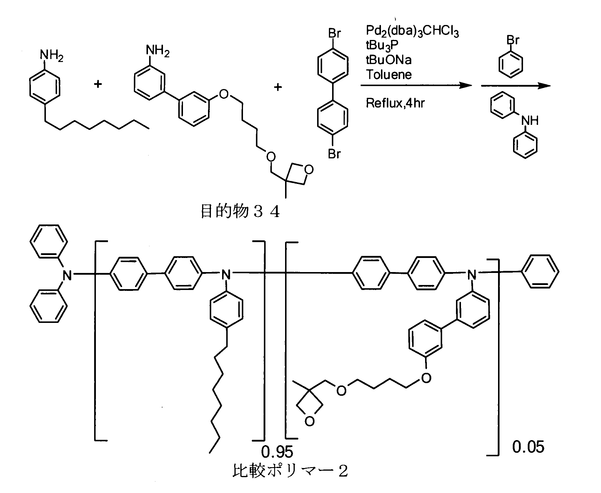 Figure JPOXMLDOC01-appb-C000107