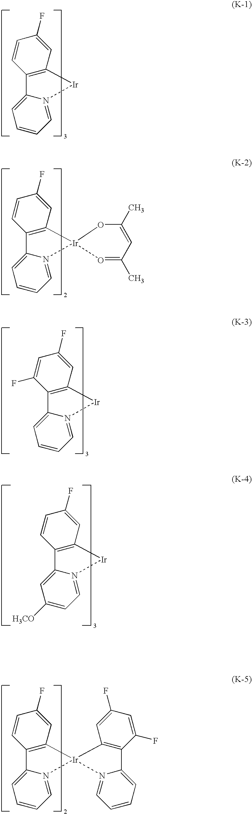 Figure US20090030202A1-20090129-C00040