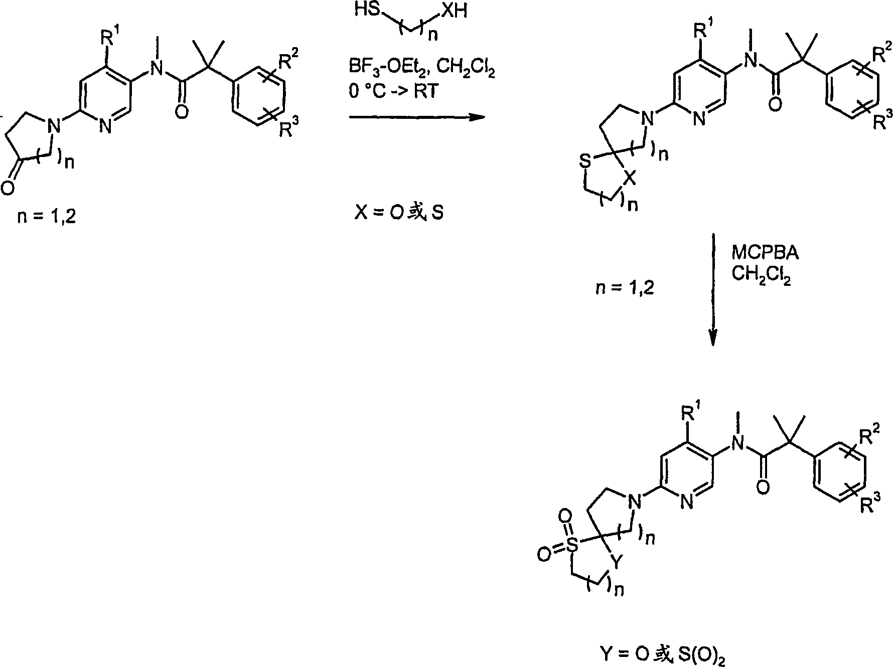 Figure A20048002536001652
