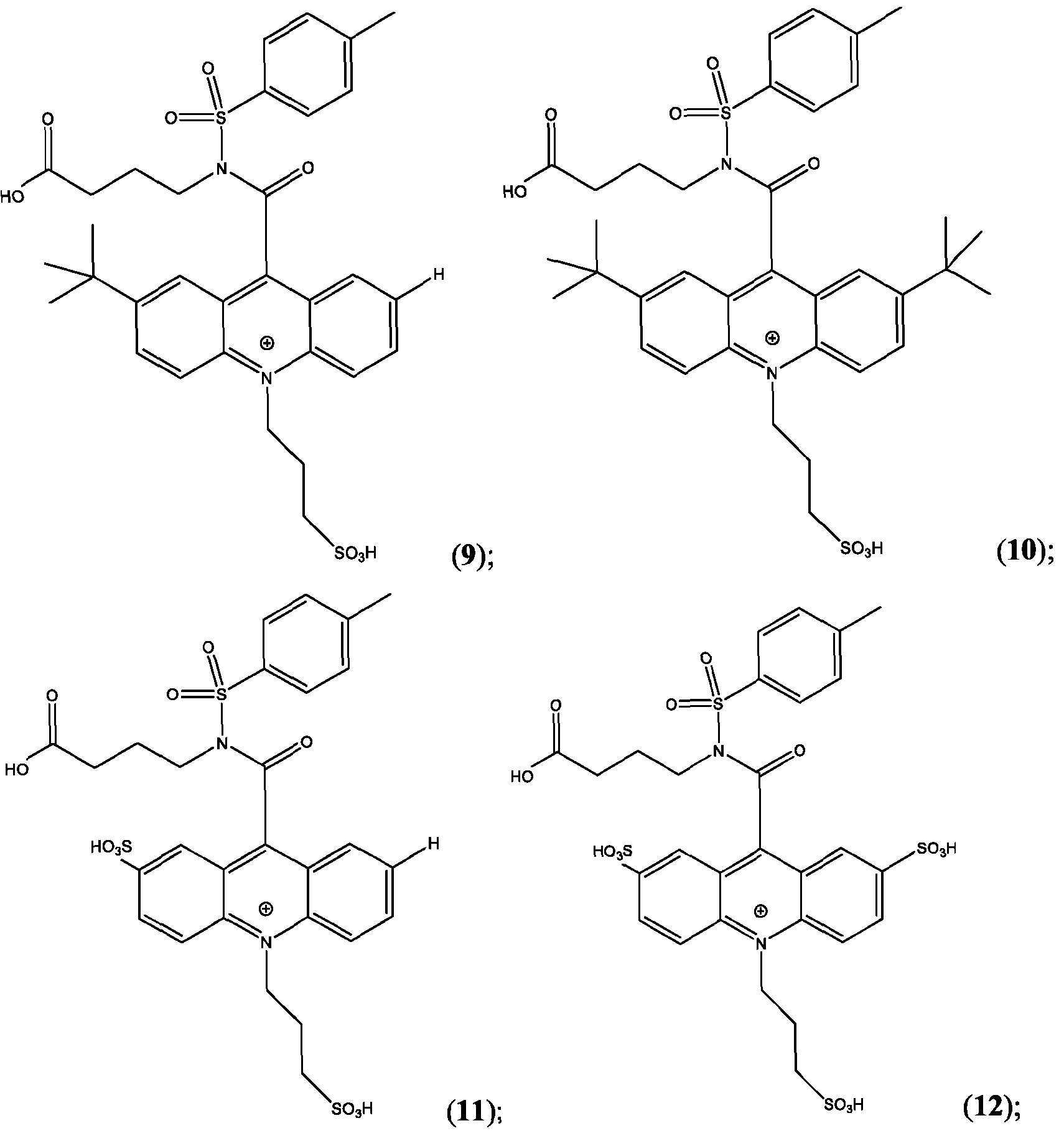 Figure imgf000219_0001
