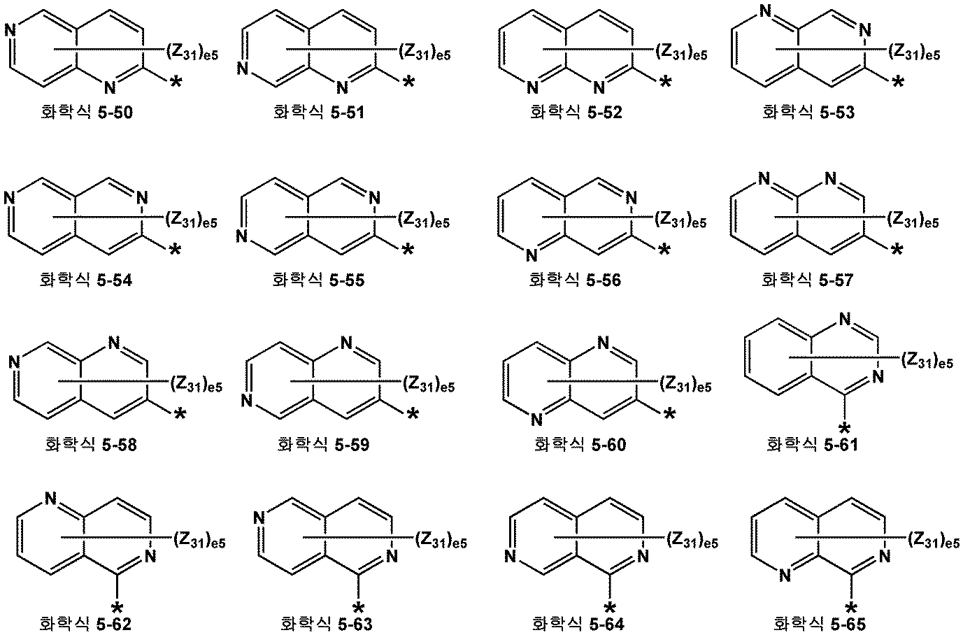 Figure 112017076462715-pat00011