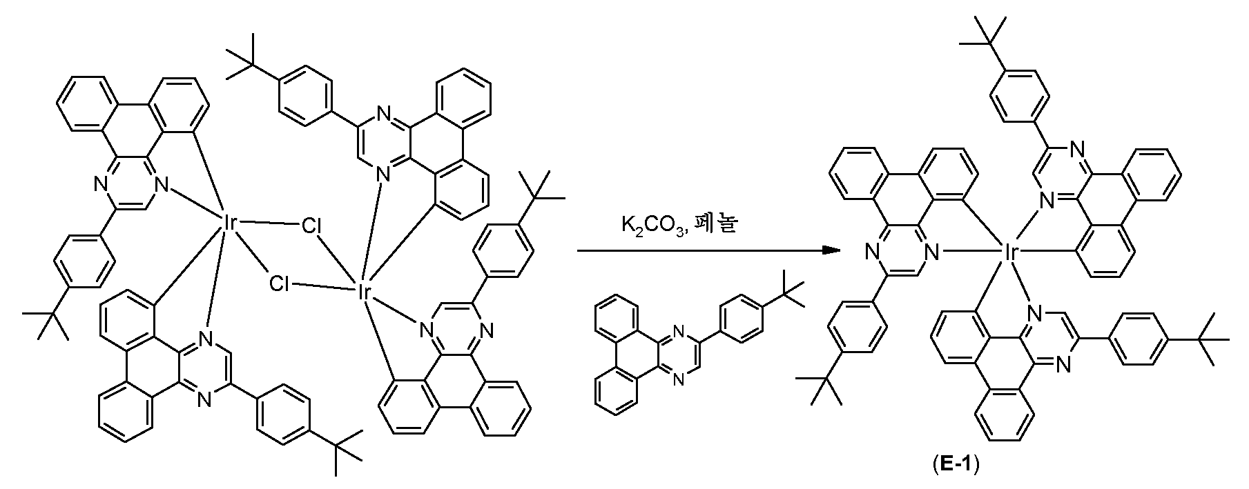 Figure 112010058910918-pct00227