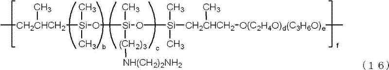 Figure BDA00001683785100142