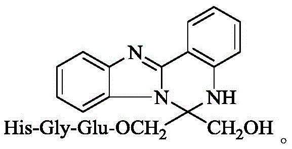 Figure FDA0002075640550000011