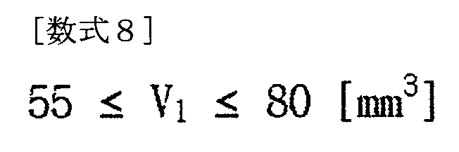 Figure 0007473923000008