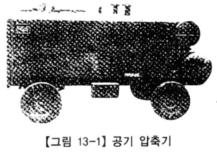 Figure 112009504565716-PAT00135