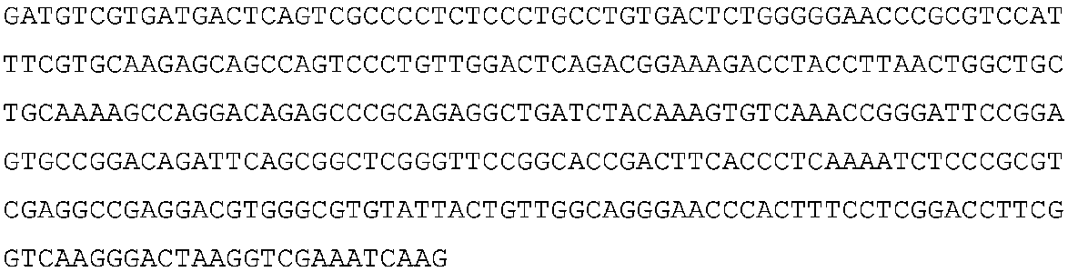 Figure 2023535024000037