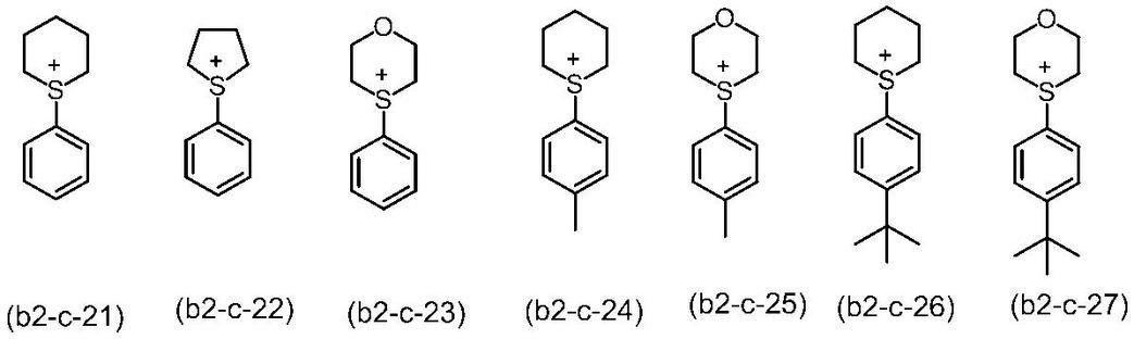 Figure 0006993834000107