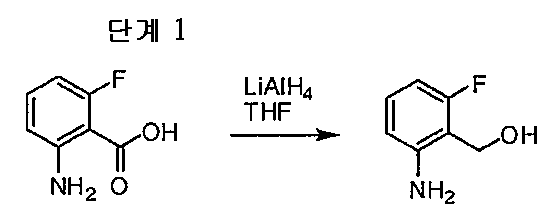 Figure 112009059378959-PCT00041