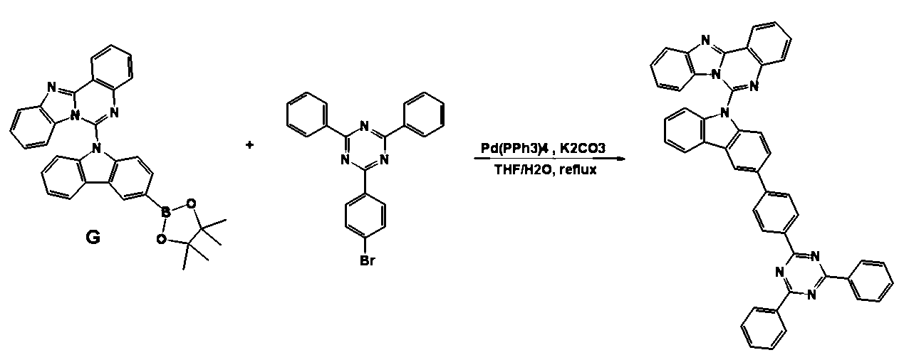 Figure 112016053739277-pat00179