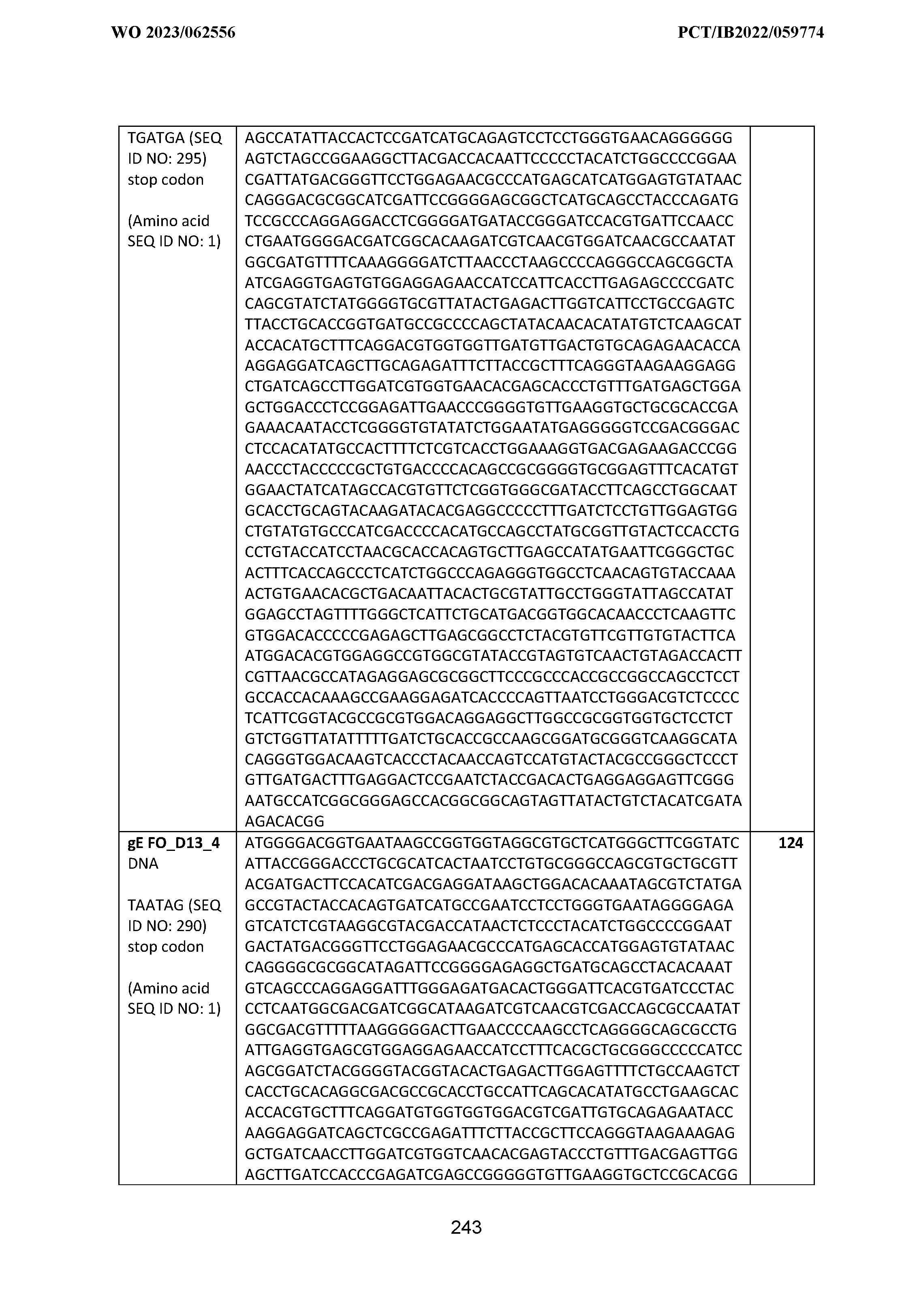 Figure imgf000244_0001