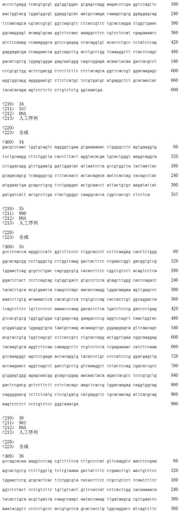 Figure IDA0000771960790000111