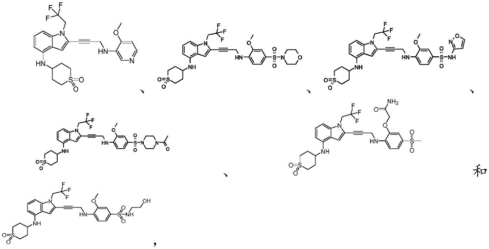 Figure BDA0003657543030000482